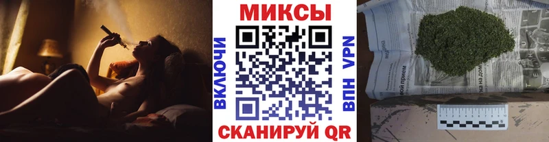 БУТИРАТ Butirat Россошь