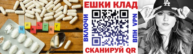 Ecstasy VHQ  Россошь 