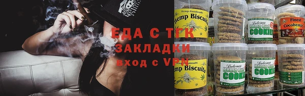 твердый Нея