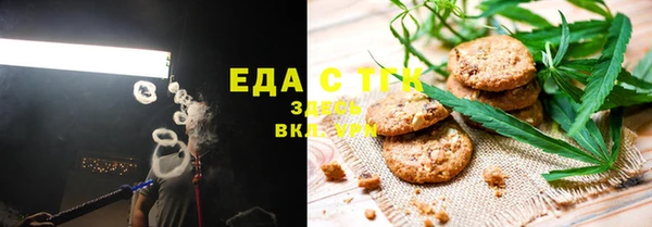 героин Новокубанск