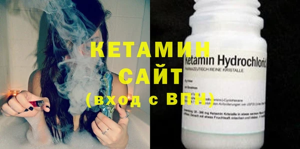 кокаин премиум Нефтегорск