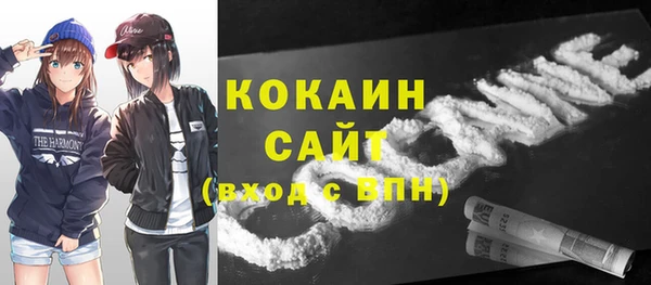 героин Новокубанск