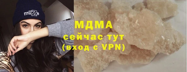 героин Новокубанск