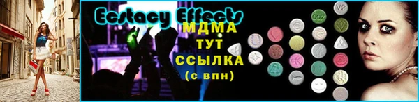 твердый Нея
