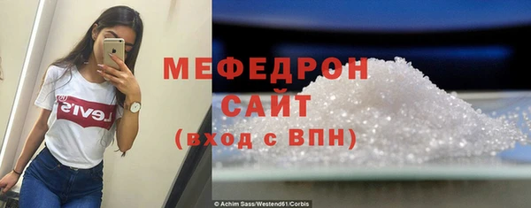 твердый Нея