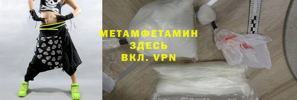 твердый Нея
