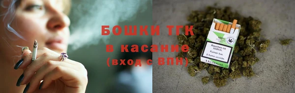 кокаин премиум Нефтегорск