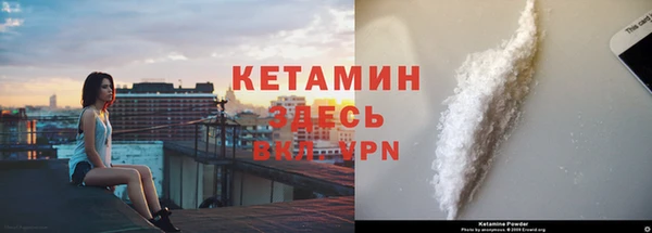 твердый Нея