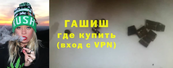 кокаин премиум Нефтегорск