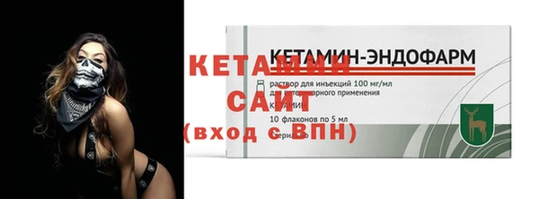 твердый Нея