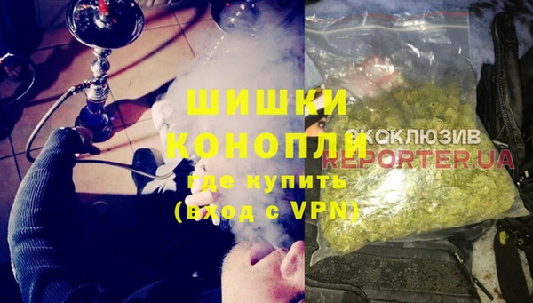 твердый Нея