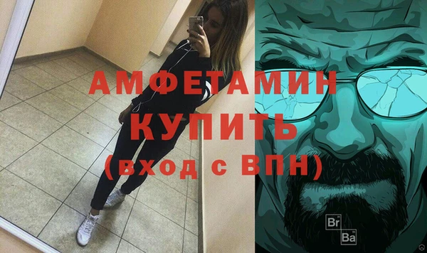 твердый Нея