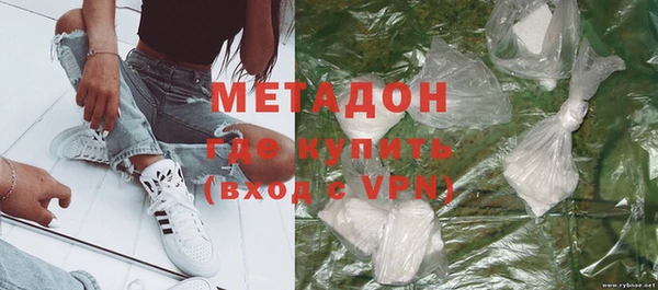 крисы Новозыбков