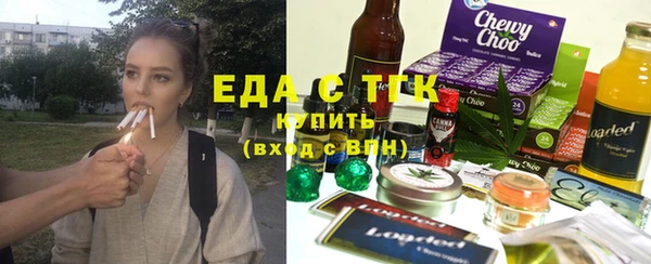 твердый Нея