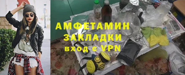 героин Новокубанск
