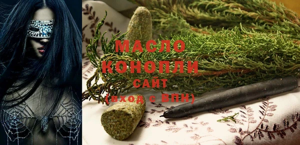 ешки Болохово