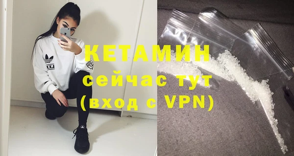 твердый Нея