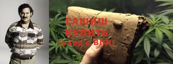 PSILOCYBIN Вязьма