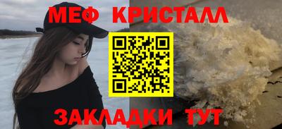 ALPHA-PVP Кандалакша