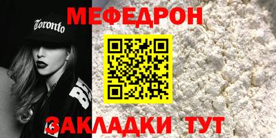 винт Камышлов
