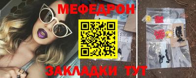 кокс Берёзовский