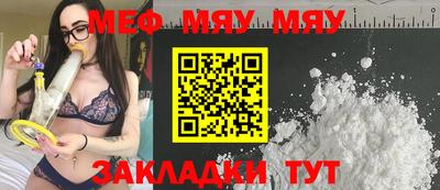 кокс Беслан