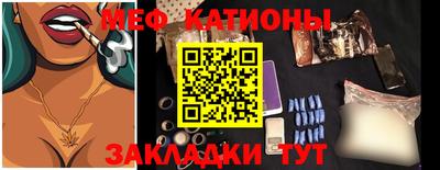 кокс Берёзовский