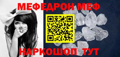 ALPHA-PVP Кандалакша