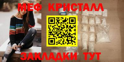 винт Камышлов