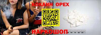 ALPHA-PVP Кандалакша