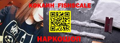 винт Камышлов