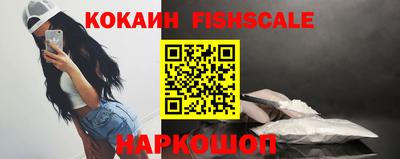 ALPHA-PVP Кандалакша