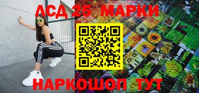 мефедрон Канаш