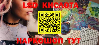 кокс Берёзовский