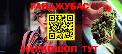 кокс Берёзовский