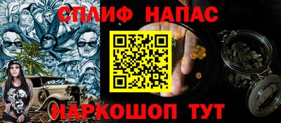 винт Камышлов