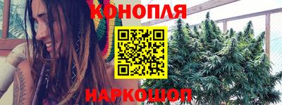 мефедрон Канаш