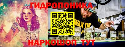 винт Камышлов
