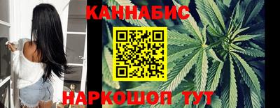 винт Камышлов