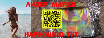 винт Камышлов