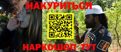 кокс Берёзовский