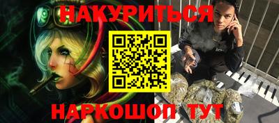 ALPHA-PVP Кандалакша