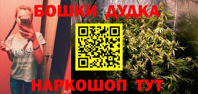 кокс Беслан