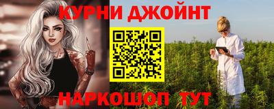 винт Камышлов