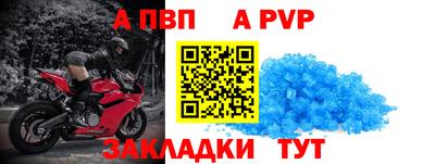 кокс Берёзовский