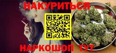 мефедрон Канаш