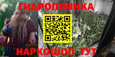 мефедрон Канаш