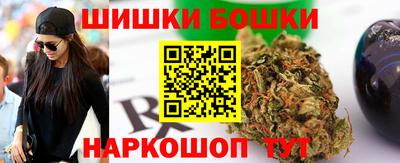 винт Камышлов