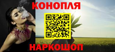 винт Камышлов