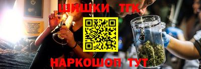 ALPHA-PVP Кандалакша